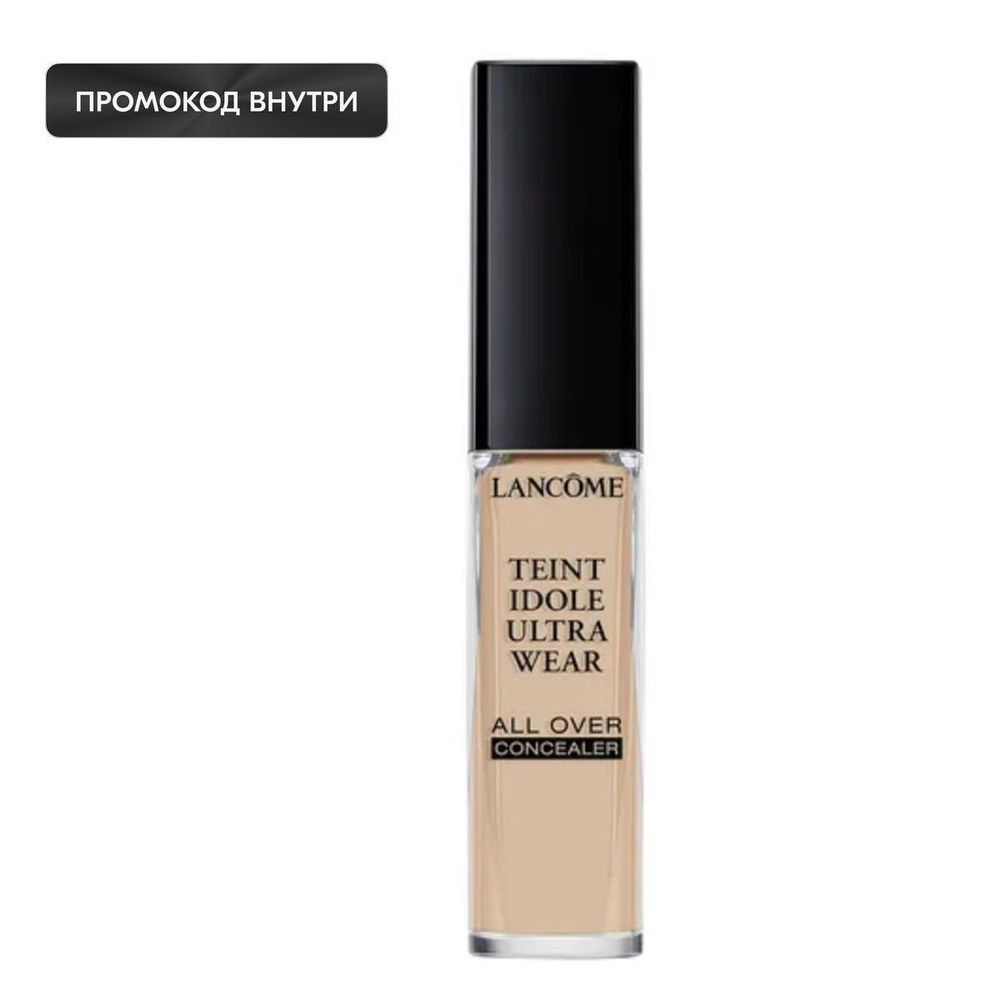 Lancome Мультифункциональный консиллер для лица Teint Idole Ultra Wear, 02 Lys Rose, 13,5 мл  #1