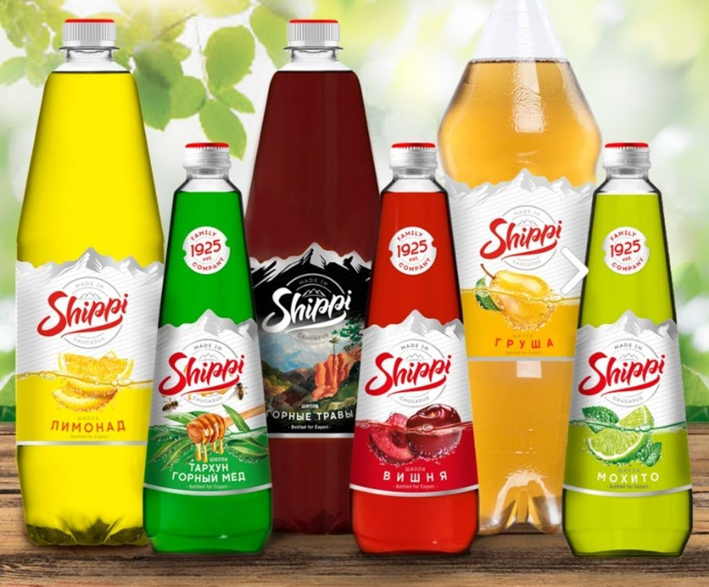 Лимонад "Shippi" "Тархун" 1,25 л. 6шт. #1