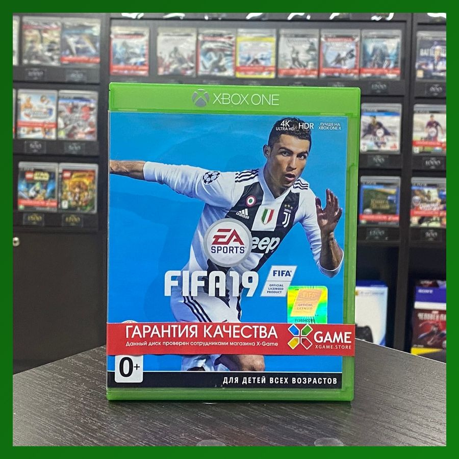 Игра FIFA 19 (Xbox One) (Box) #1