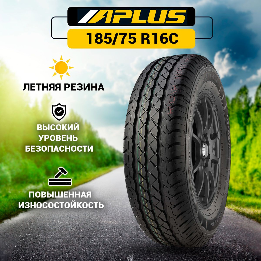 APLUS A867 Шины  летние 185/75  R16С 104R #1