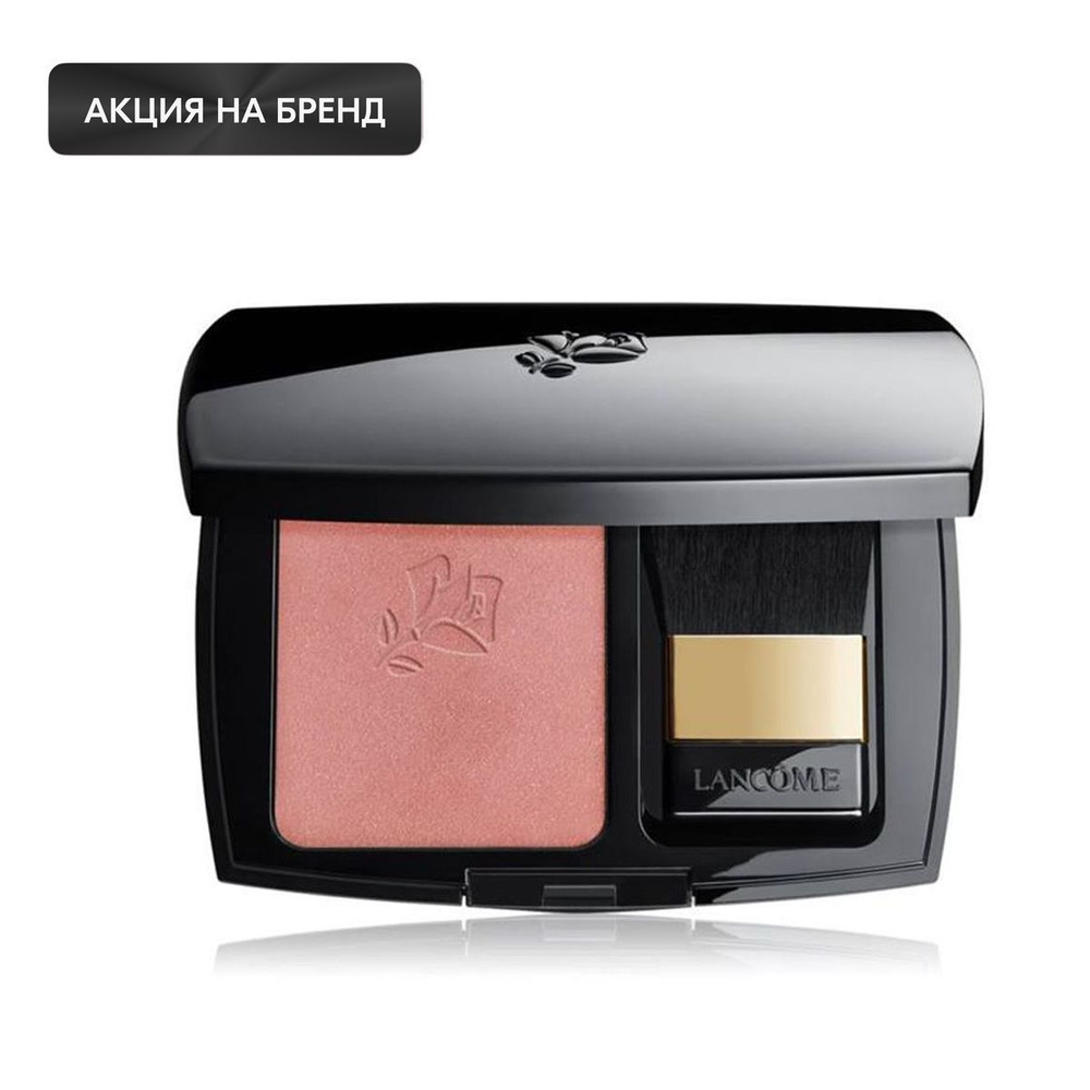 Lancome Стойкие компактные румяна Blush Subtil, 02 Rose Sable, 6 г #1