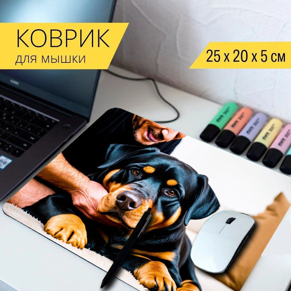 LotsPrints Коврик для мыши poc-THEMES-DOGS-256, разноцветный #1