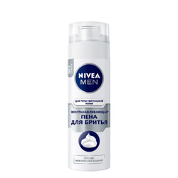 Пена для бритья восстанавливающая NIVEA MEN для чувствительной кожи без спирта, 200 мл Популярные товары Nivea Men ➜