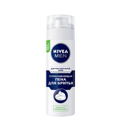 Пена для бритья успокаивающая NIVEA MEN для чувствительной кожи без спирта, 200 мл Популярные товары Nivea Men ➜