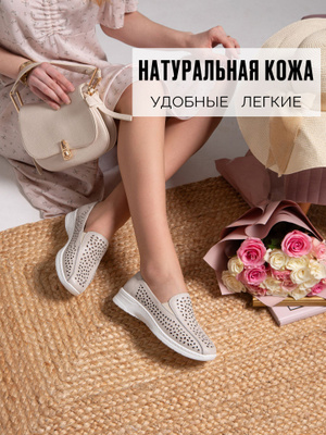 Cklass Confort Calzado Cklass Catalogo 2021 Calzado CatÃ¡logos