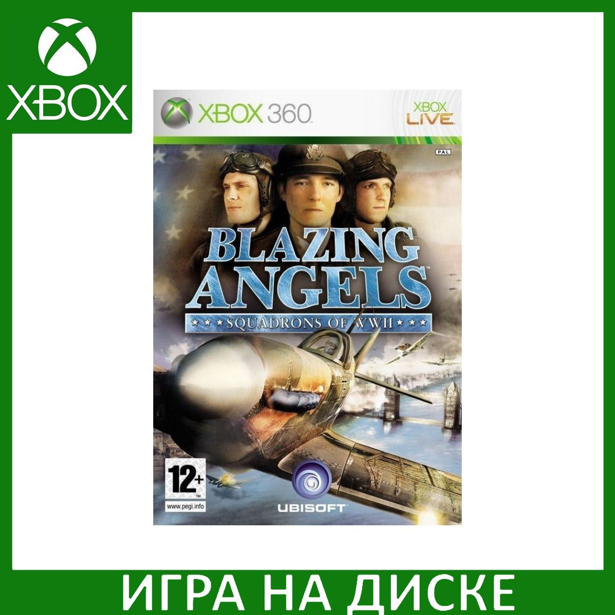 Диск с Игрой Blazing Angels: Squadrons of WWII (Xbox 360/Xbox One). Новый лицензионный запечатанный диск.