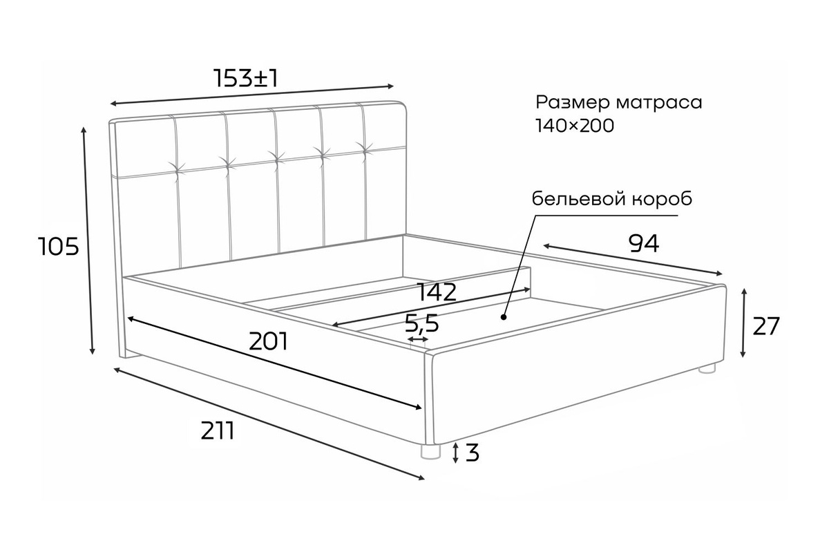 Схема кровати