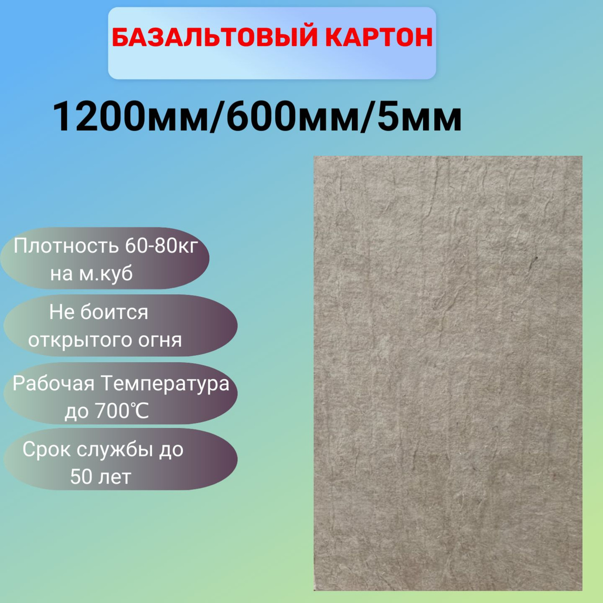 Вагонка Липа Сорт "ЭКСТРА" 1,7м/10 шт в уп. (16x88мм)