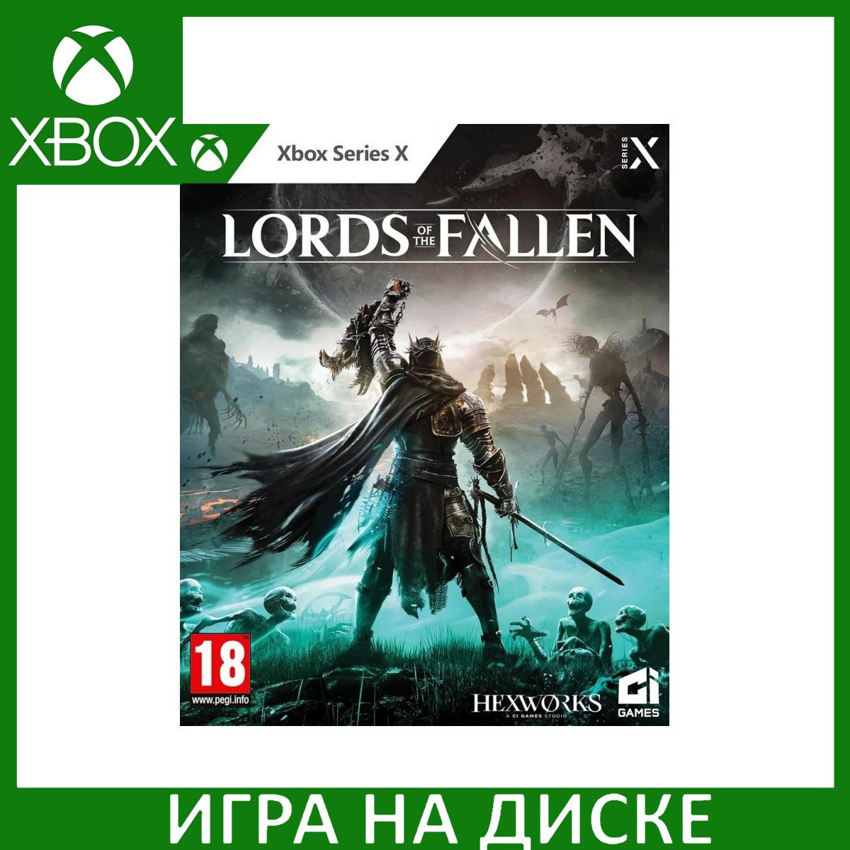 Диск с Игрой Lords of the Fallen (Xbox Series X). Новый лицензионный запечатанный диск.