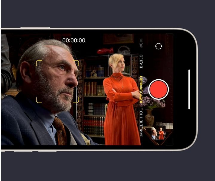Режим киноэффект в айфоне что это. Режим киноэффект iphone 13. Iphone 13 камера. Видео киноэффект на айфон. Iphone 13 киноэффект.