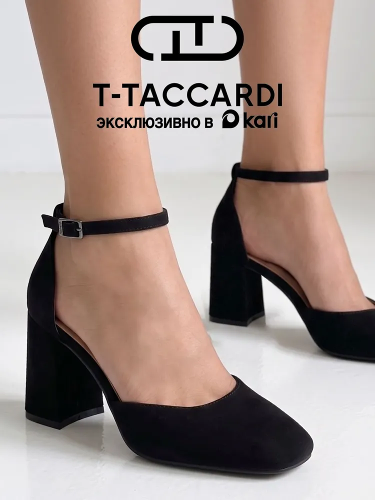 Туфли T.TACCARDI женские с ремешком на щиколотке