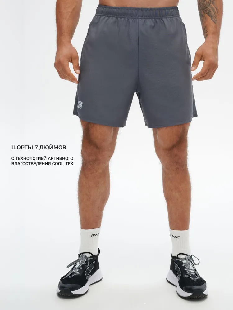 Шорты Impoderable Shorts 7in