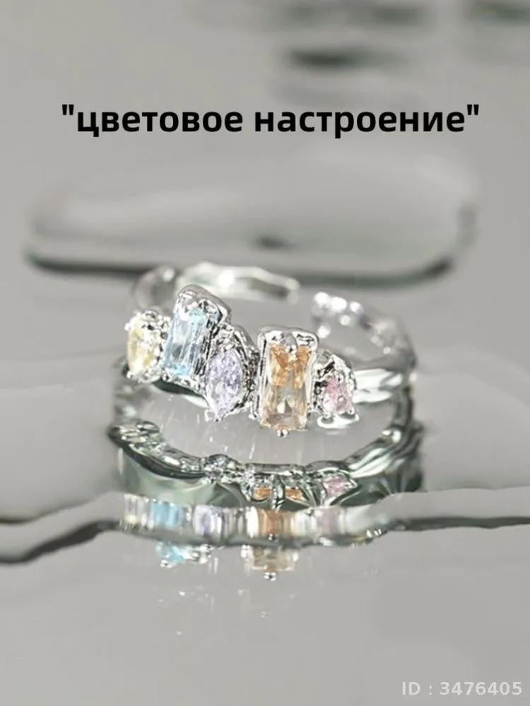 Кольцо Перстень