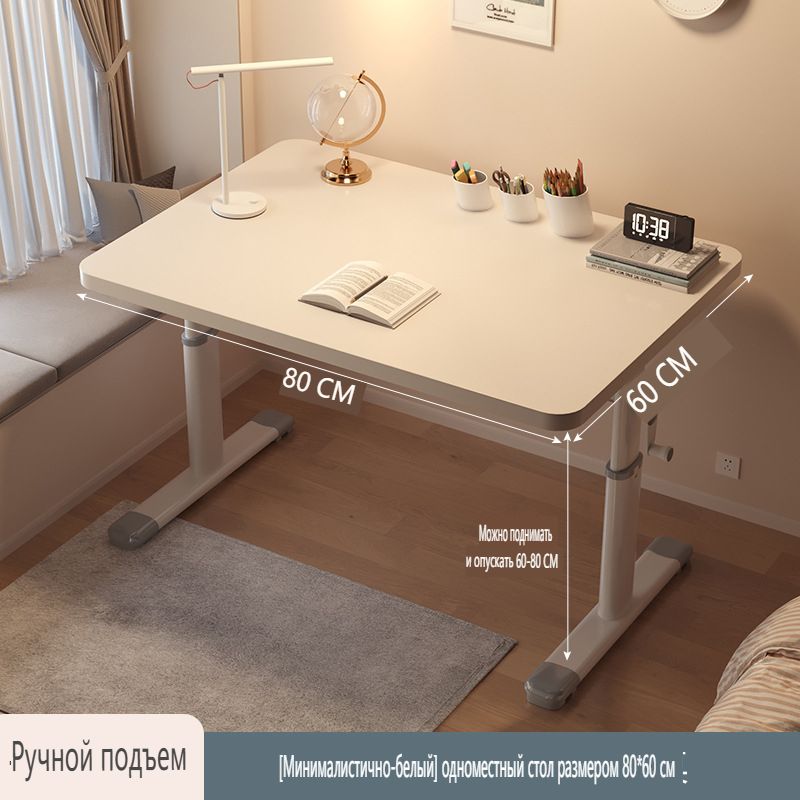 Детскийстол,60х80х80см