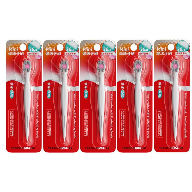 Минизубнаящеткасосвежающимибусинами,вкусперсика,5шт