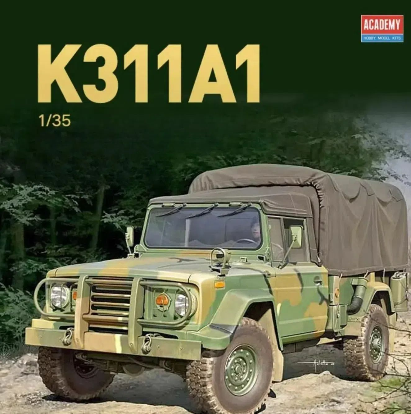 Academy135511/35КореяR.O.K.ArmyK311A1Модельсборкигрузовика