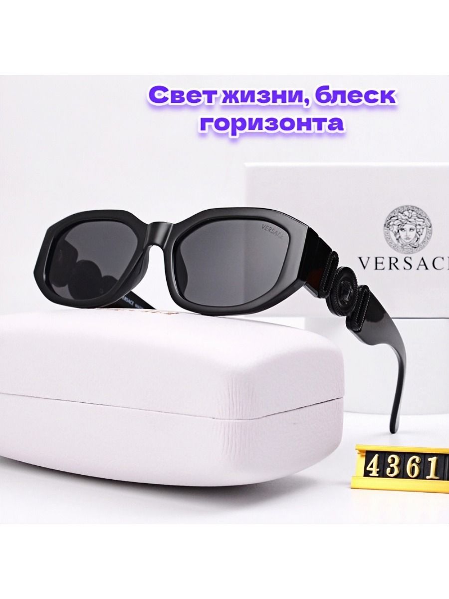VersaceОчкисолнцезащитные