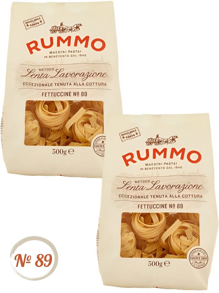 МакаронныеизделияRummo