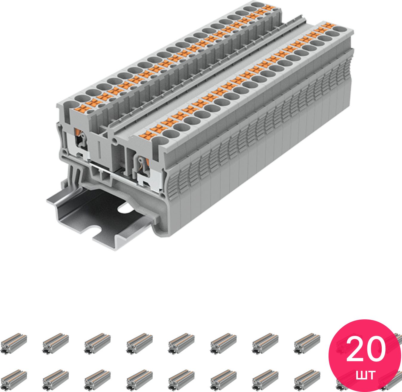 КлеммадляпроводовSupu/СупуTP1-1проходная,серая,2.5мм2,1шт./зажим(комплектиз20шт)