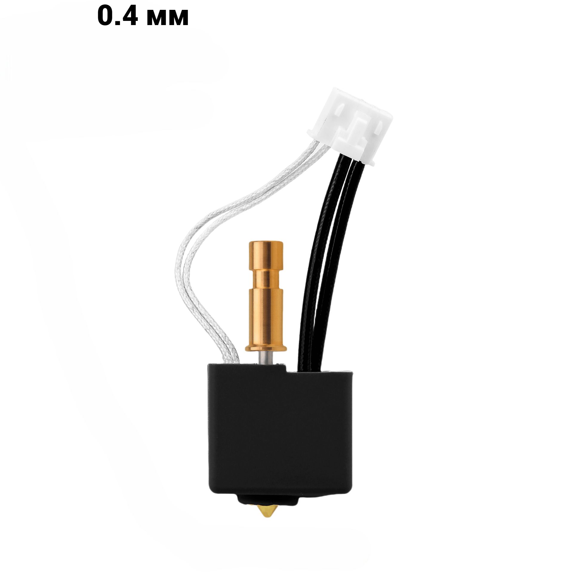 Хотендссоплом0.4ммдля3DпринтераAnycubicKobraS1