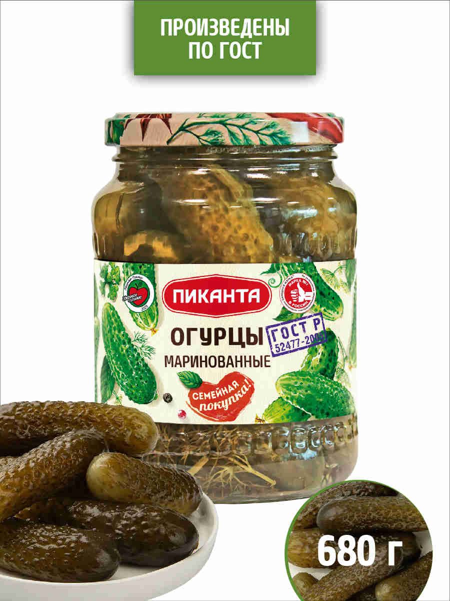 Пикантаогурцымаринованные,680г;ОгурцыПиканта,маринованные,680г