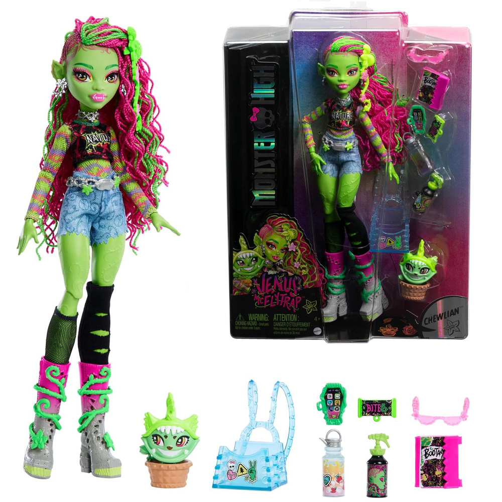 Кукла Monster High Венера Макфлайтрап, с растением-монстром домашним ...