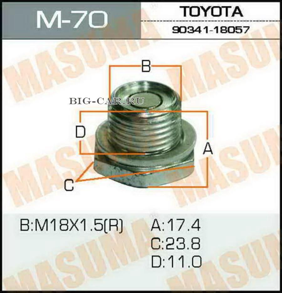 Masuma Пробка сливная, арт. M70, 1 шт. #1