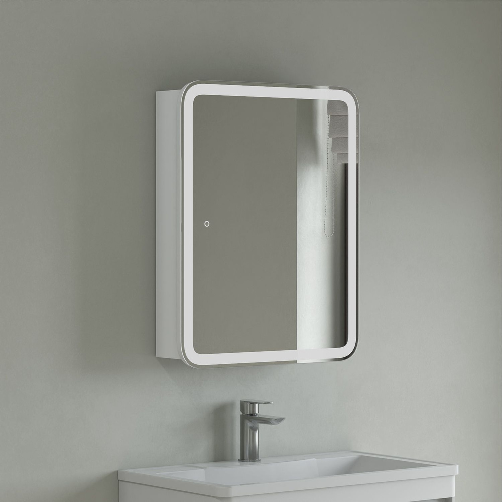 Nova Зеркало-шкаф, Зеркало-шкаф с подсветкой, 75х14х67 см #1