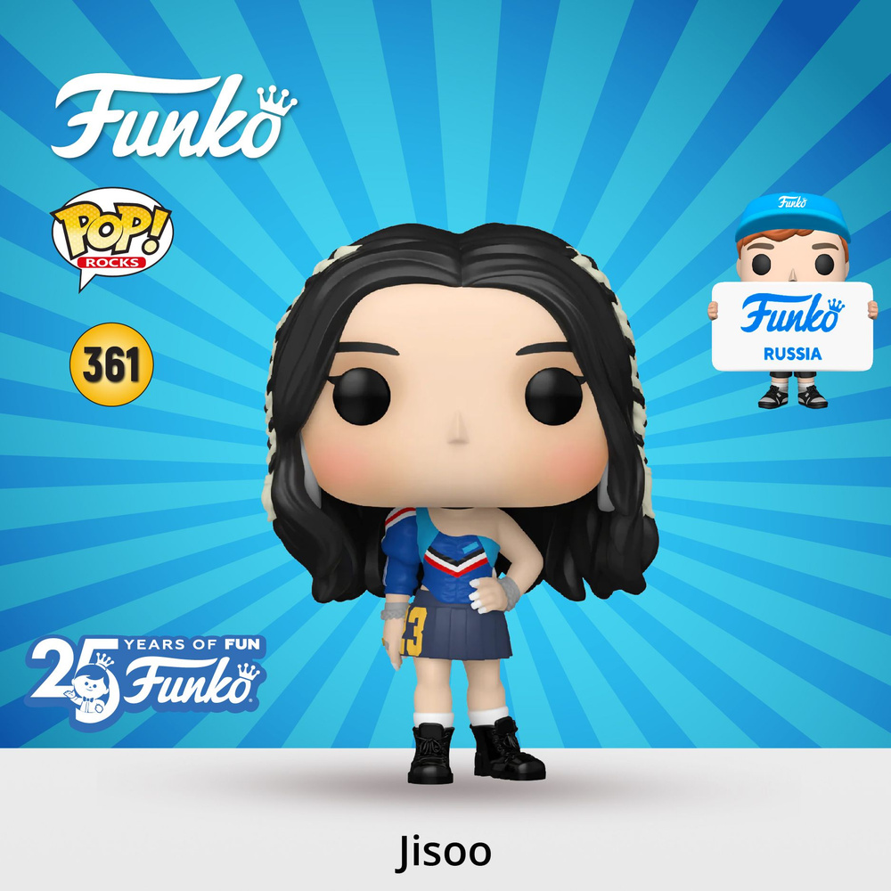 Фигурка Funko POP! Rocks Blackpink Jisoo/ Фанко ПОП в виде участника корейского бойсбенда BTS  #1