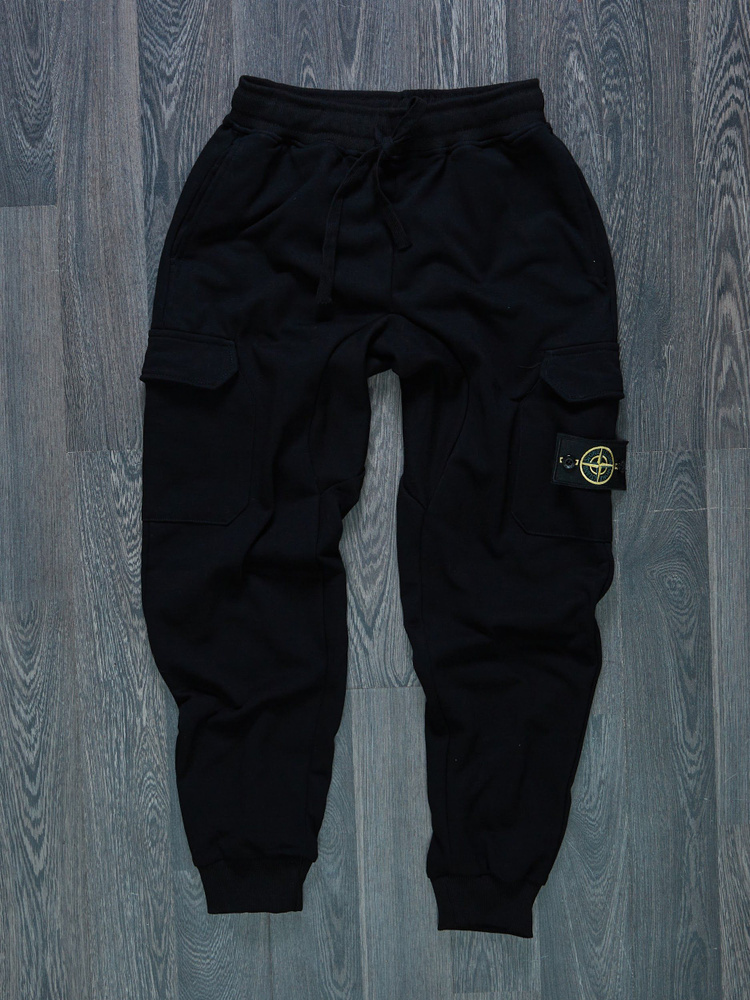 Брюки Stone Island #1