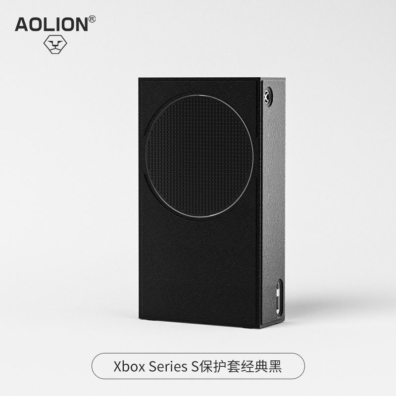 Starfield Limited Edition Aolion Чехол для защиты Xbox Series X/S #1