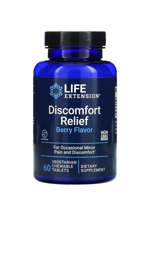 Пальмитоилэтаноламид (ПЭА) LIFE EXTENSION Discomfort Relief 600 mg 60 капсул  #1