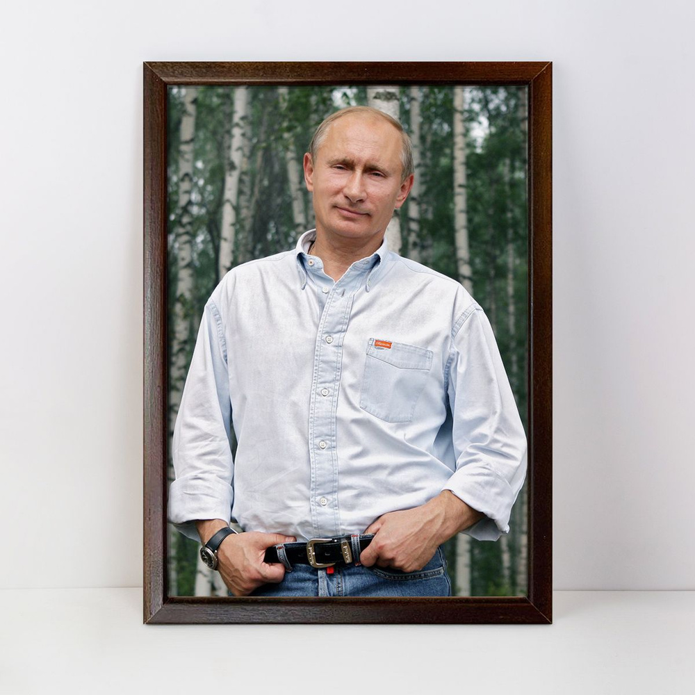 Портрет Владимира Путина на холсте в рамке под дерево / А-4 (21x30 см.)  #1