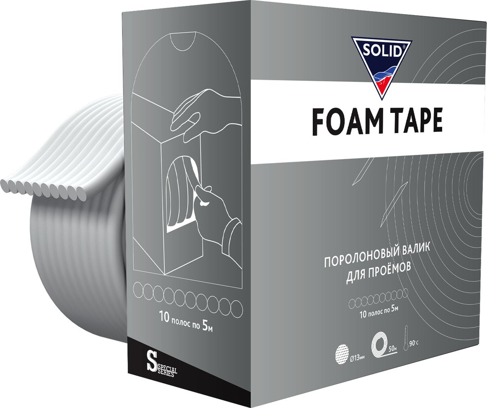 Поролоновые валики для проёмов SOLID PROFESSIONAL LINE FOAM TAPE D 13 мм х 50 м (10 шт х 5 м) 561.13050 #1