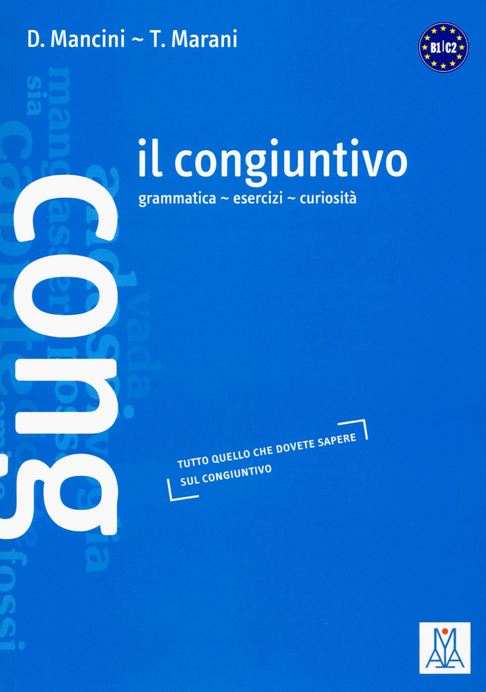 Il congiuntivo. Libro / Mancini D. / Книга на Итальянском #1