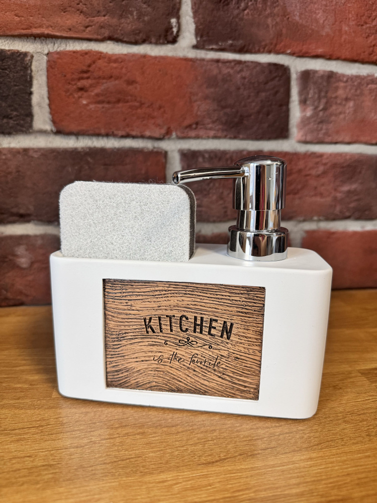 Кухонный диспенсер Kitchen для моющего средства , дозатор для мыла "Дерево" белый с губкой  #1