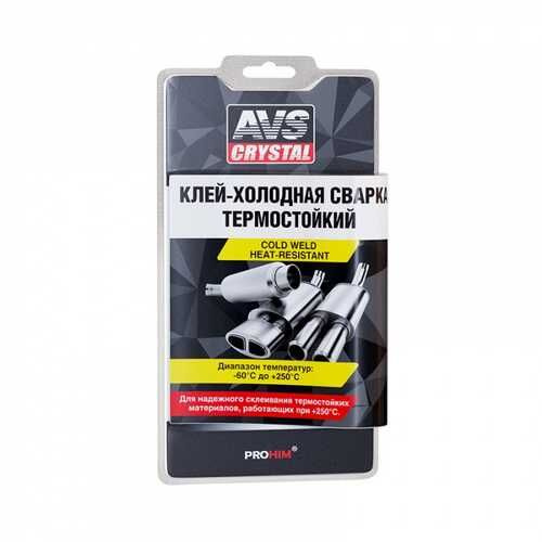 Клей холодная сварка термостойкий (глушитель) 55 гр. AVS AVK-109  #1