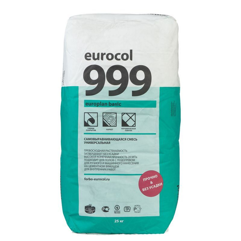 Forbo Flooring Europlan Basic 999, самовыравнивающаяся смесь, 25.00кг., смесь сухая строительная  #1