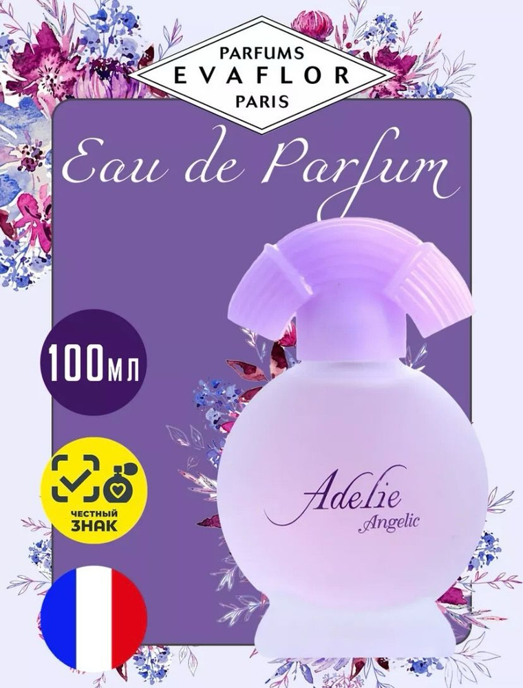 Evaflor Adelie Angelic Eau de Parfum 100 мл. Вода парфюмерная 100 мл #1