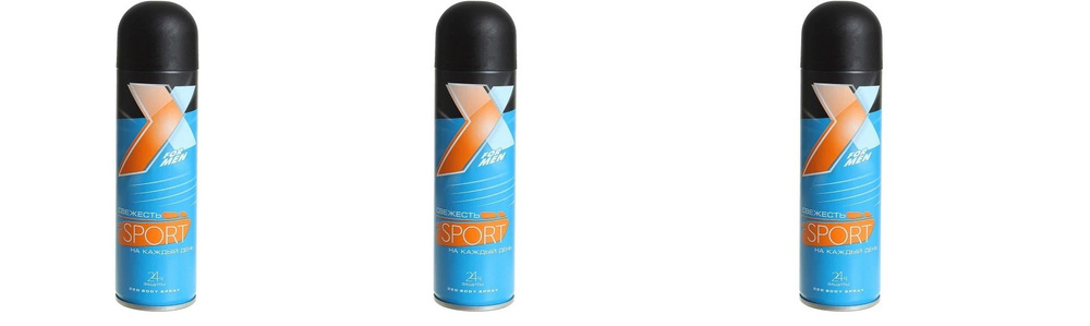 Дезодорант-антиперспирант спрей для тела мужской X Style Sport , 145 мл х 3шт  #1