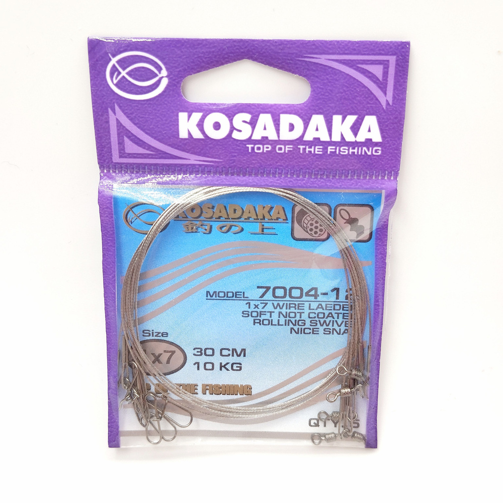 Поводок Kosadaka Classic 7004-12 1x7 /30см 10кг/ 5шт. #1