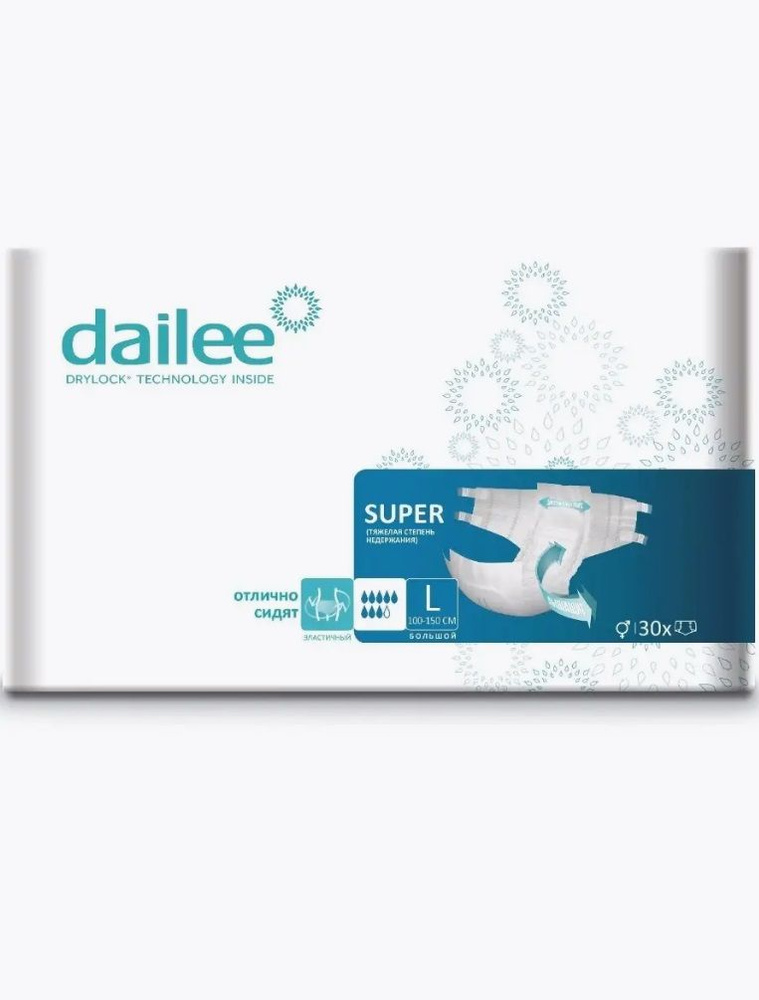 Dailee подгузники для взрослых для людей с тяжелой степенью недержания SUPER 30 шт. р-р L  #1
