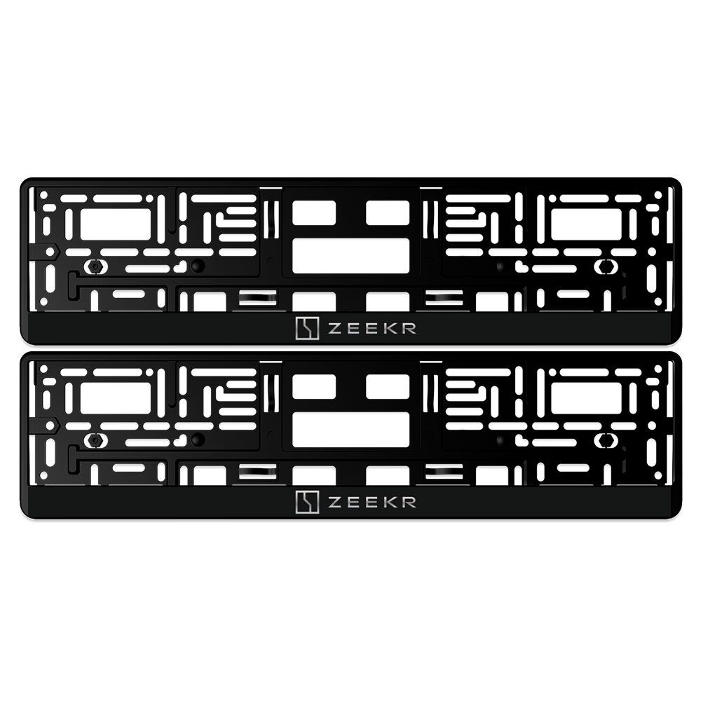 Рамки для номера автомобиля ZEEKR - комплект 2 шт черные с надписью  #1