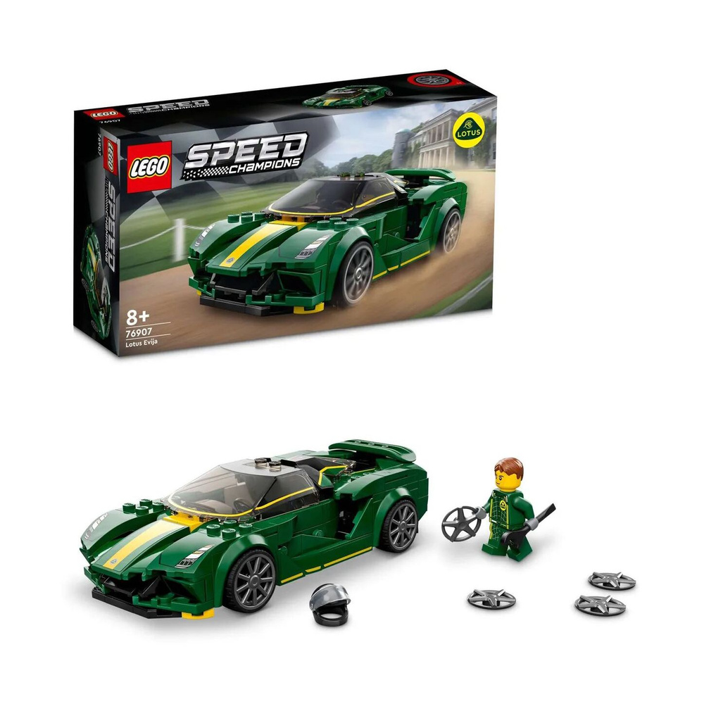 Lego Speed Champions Lotus Evija. Игрушечный набор для детей мальчиков и девочек 8+ лет  #1