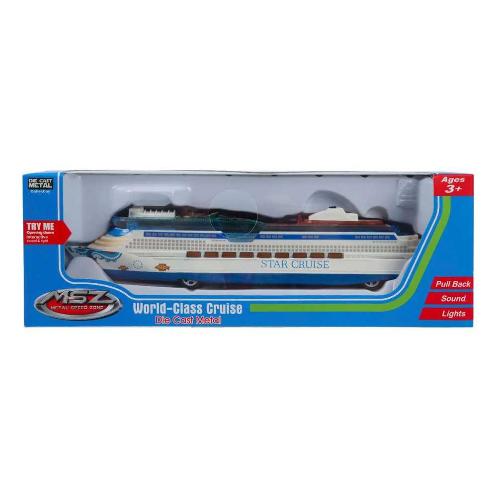 Машина MSZ 1:1000 Aida Cruise Голубая 68392 #1