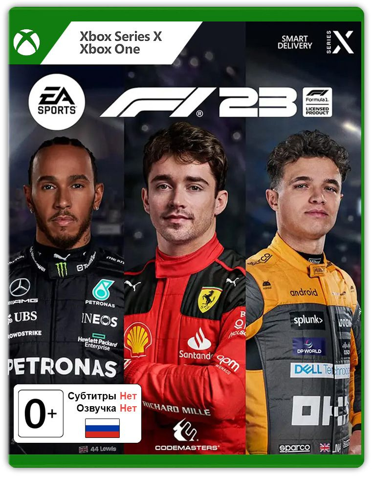 Игра F1 23 (Xbox Series X, Xbox One, Английская версия) #1