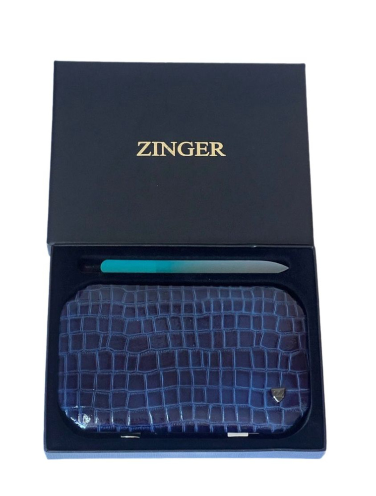 Маникюрный набор Zinger MSFE-804-3 S #633 #1