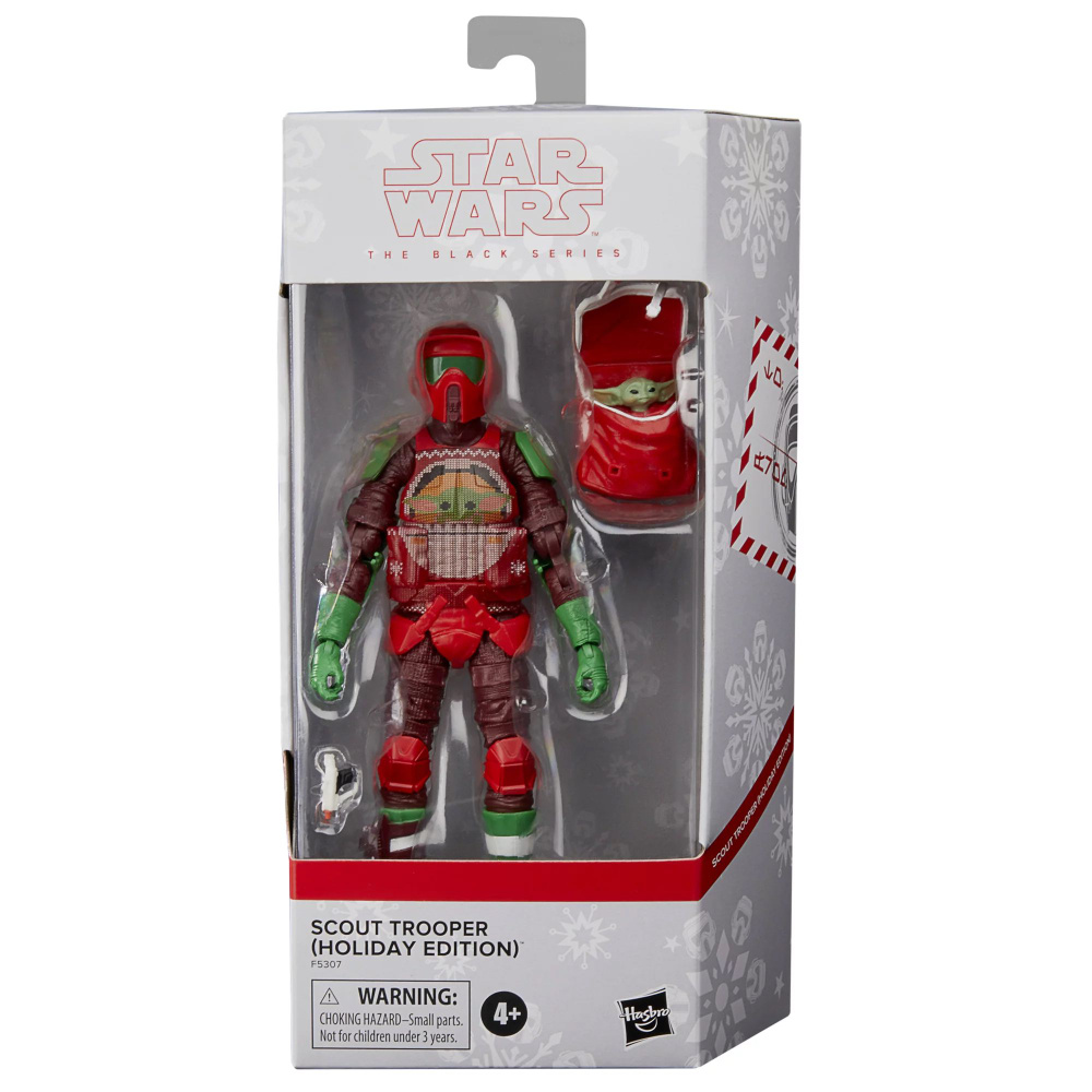 Фигурка Звездные войны Черная серия Mandalorian Warrior (Holiday) - Мандалорский воин: праздничное издание, #1