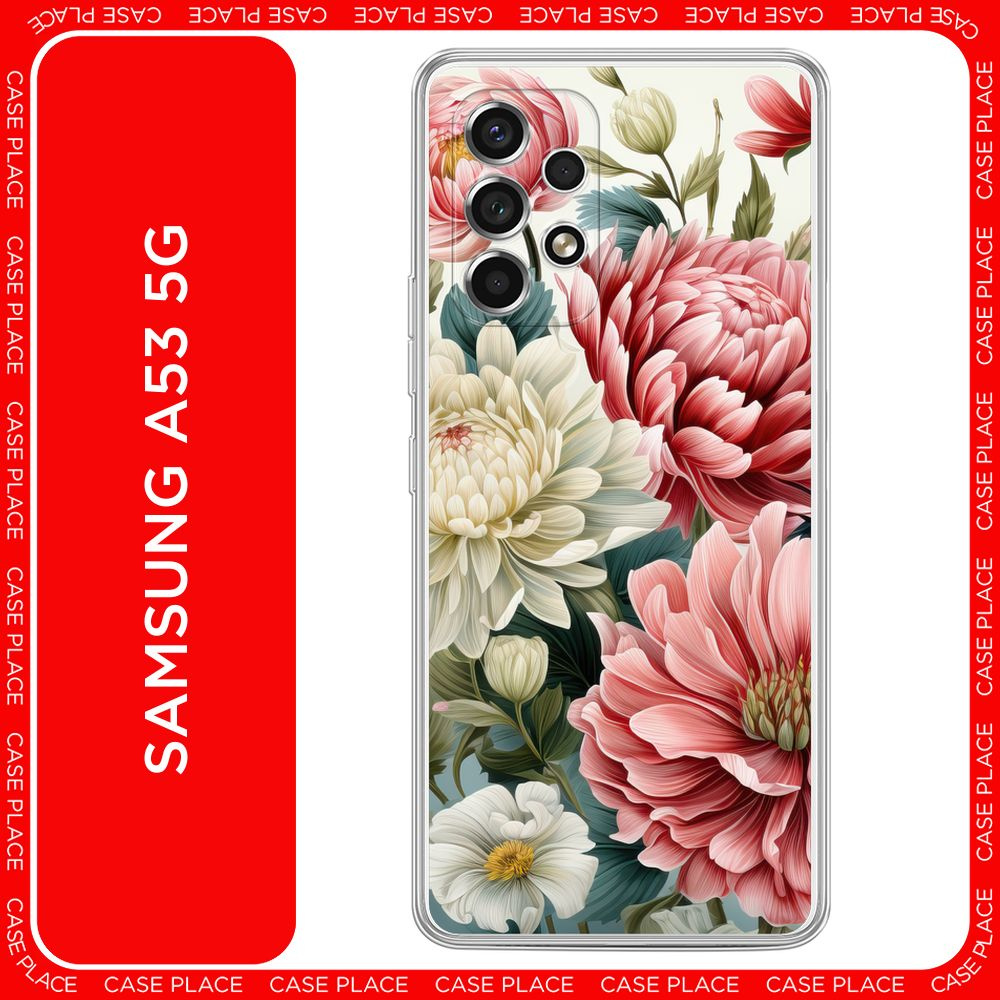 Силиконовый чехол на Samsung Galaxy A53 5G / Самсунг А53 5G Садовые цветы рисунок - 8 марта  #1