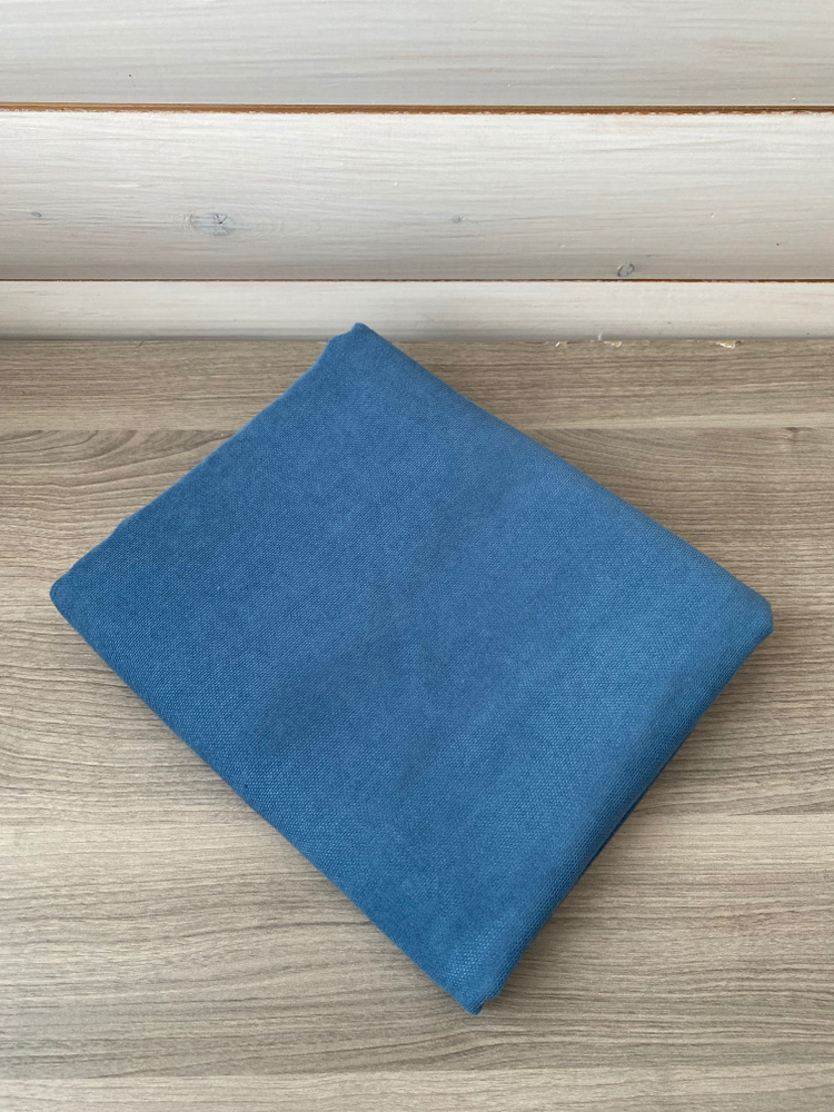 Ткань для рукоделия, Лоскут КАНВАС*Серо-голубой* 1 штука 50*180-200 см  #1